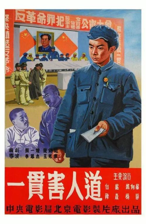 台湾国立成功大学文凭毕业证怎么购买